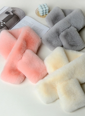 围脖毛绒绒围巾加厚保暖毛领仿獭兔女士2024冬季兔毛白色灰色兔绒