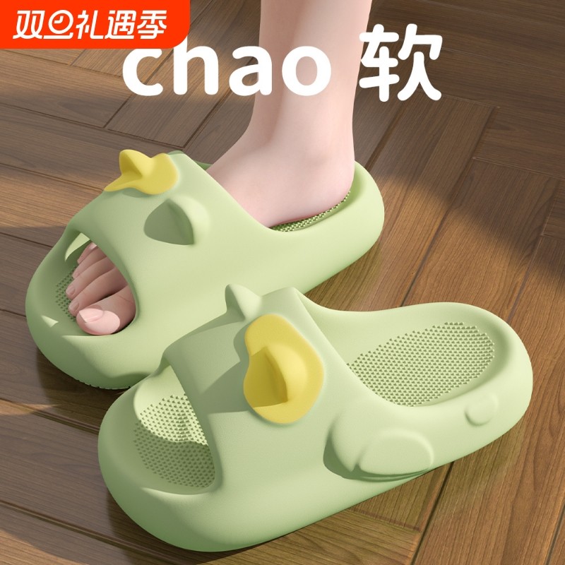 室内拖鞋女2025新款浴室夏季可爱家居厚底洗澡防滑踩屎感凉拖女士
