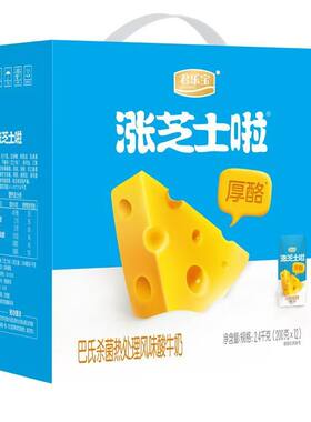 君乐宝厚酪酸奶营养学生