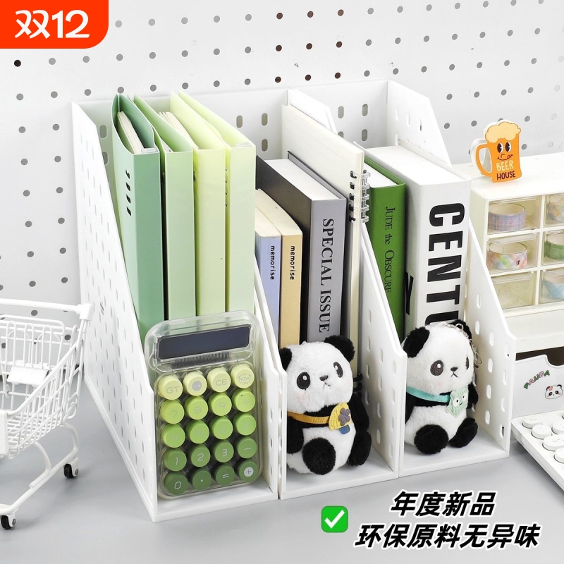 单联文件框a4文件框文件栏桌面收纳文件架档案收纳盒置物架新款