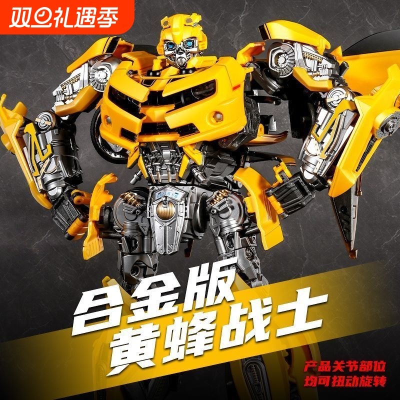 男孩生日礼物变形机甲积木金刚机器人益智拼装儿童玩具模型10岁