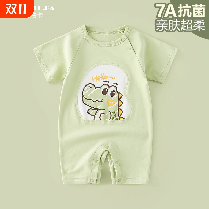 婴儿连体衣夏季薄款A类纯棉短袖男女宝宝开裆爬服哈衣外出服