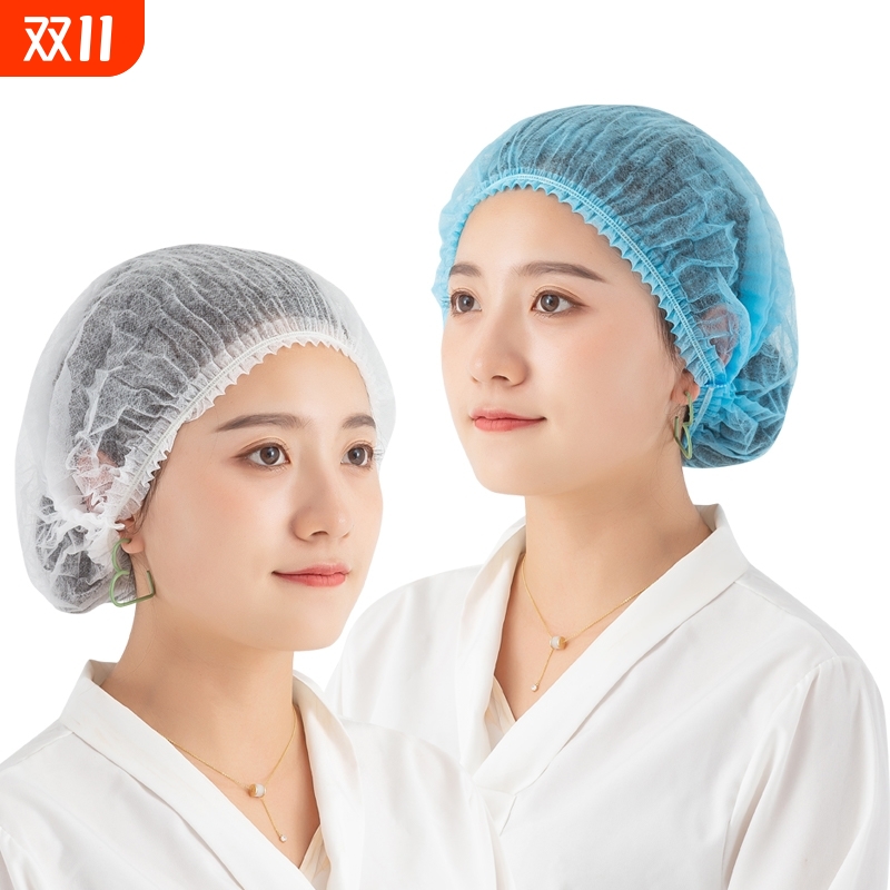 一次性帽子头套防油烟厨师帽成人防尘大人食品帽餐饮网帽厨房用帽
