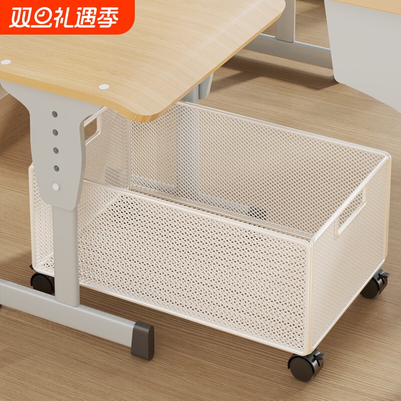 带轮可移动书包放置架子