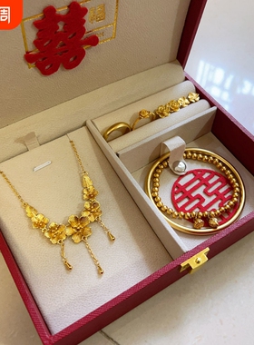 雀享新娘沙金材质结婚订婚摆件