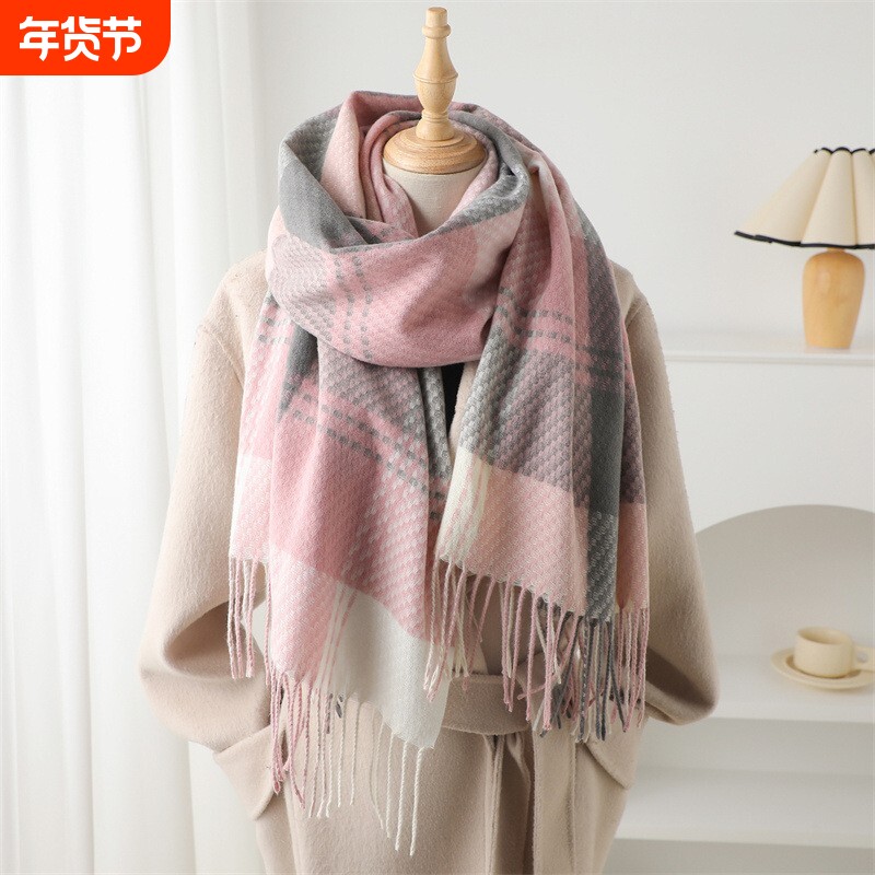 英伦气质仿羊绒格子保暖披肩围脖男女通用秋冬季时尚百搭流苏围巾