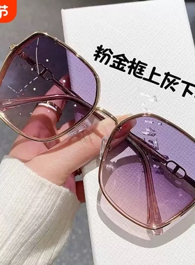 时尚太阳镜大框女偏光墨镜夏