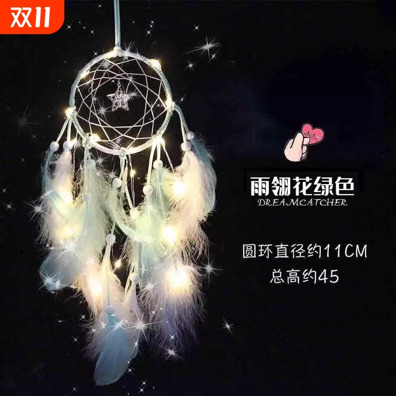 印第安捕梦网吊饰房间挂饰少女心饰品挂件送同学生日礼物补捕梦网