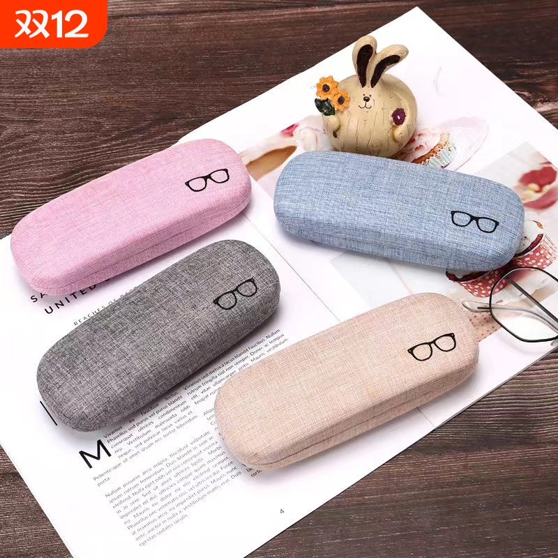 卡法近视老花镜盒子收纳盒