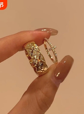 寻光中古镶钻菱格宽戒指小香风轻奢气质满钻十字架叠戴食指戒素圈