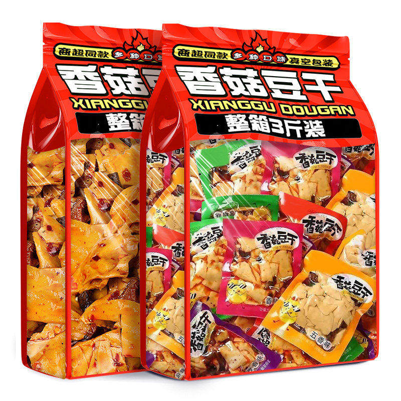 香菇豆干豆腐干零食麻辣条面筋豆皮五香干解馋休闲食品独立小包装