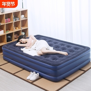 充气床加厚超厚加高野外露营双人午休折叠充气床打地铺垫休闲睡垫
