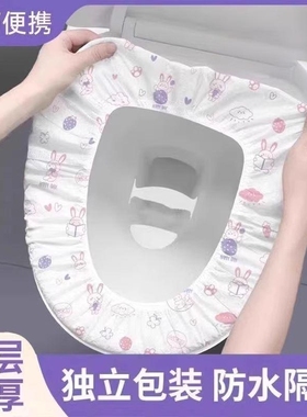 一次性马桶坐垫套装无纺布防水旅行酒店家用坐便垫马桶套住院厕所