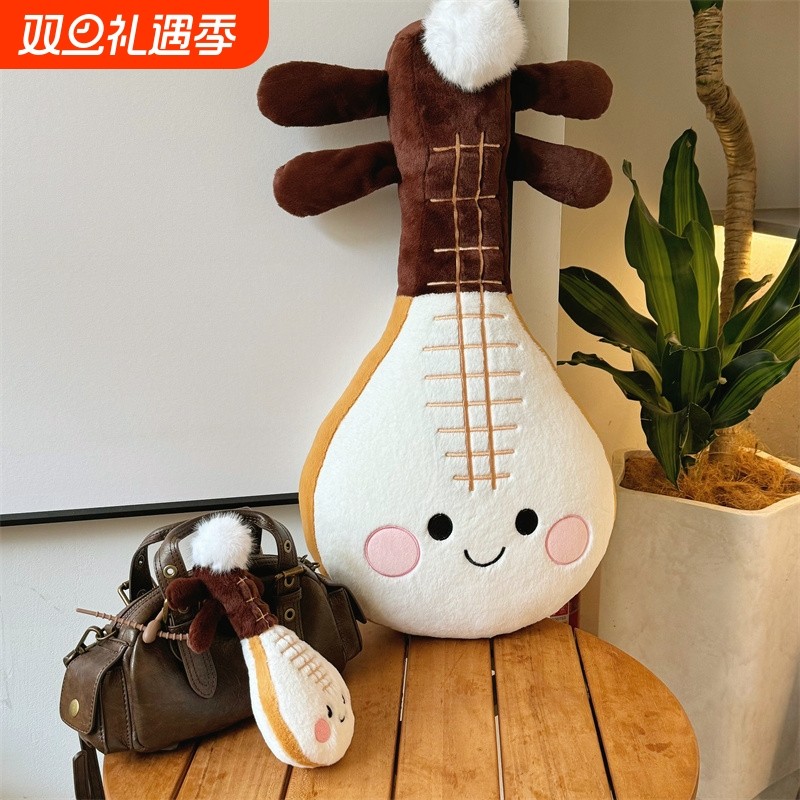 小提琴琵琶吉他公仔毛绒玩具乐器音符抱枕玩偶生日礼物钢琴古筝