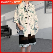 衬衫 新中式 男装 改良唐装 汉服 冰丝短袖 中国风复古花衬衣套装 男夏季