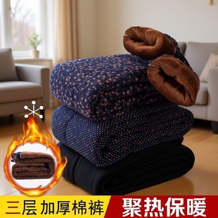 宽松加绒加厚妈妈花裤 中老年人女裤 驼绒保暖棉裤 奶奶装 子外穿 冬款