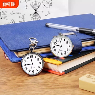 公务员考试手表专用随身带小表怀表男指针女静音石英防水复古考研