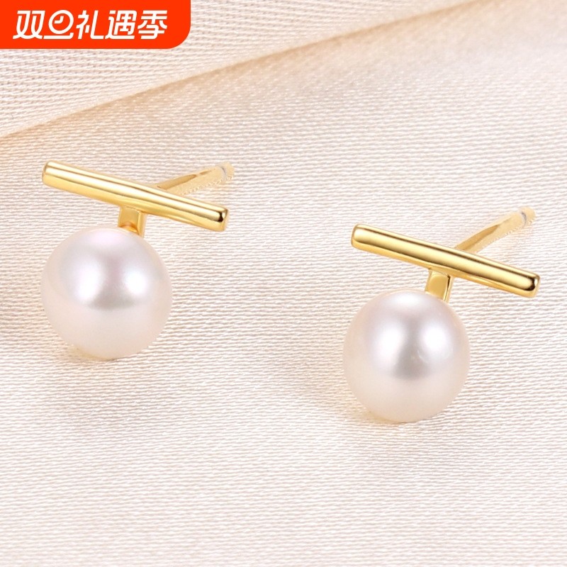 契爱 日韩时尚一字形珍珠耳钉S925银小巧简约天然淡水珍珠耳饰品