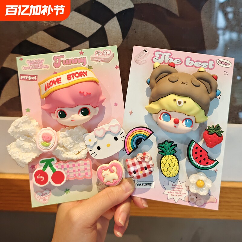 2026新款现货洞洞鞋花立体配饰鞋扣diy适配CROCS卡骆驰蝴蝶结雪糕