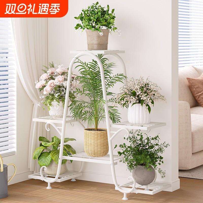 花架子落地式客厅室内阳台户外庭院多层铁艺植物摆放置物架花盆架