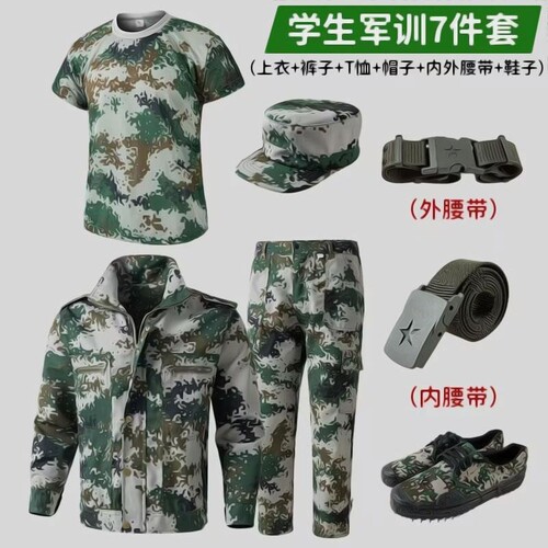 初高中大学生数码军训服套装男短袖薄款体能训练服夏耐磨X0-07