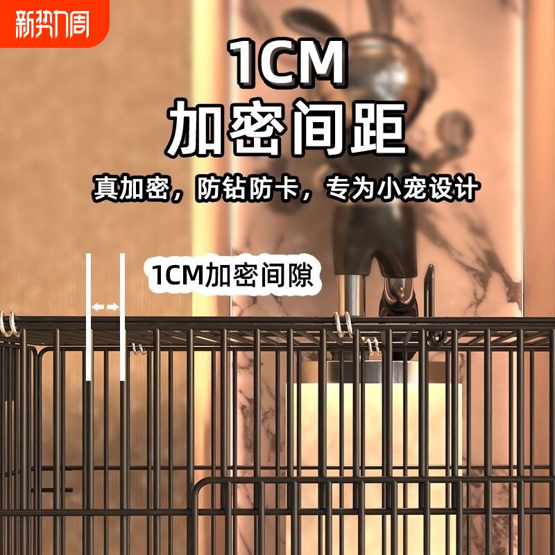 兔笼兔子笼子家用大号室内养兔专用自动清粪荷兰猪豚鼠笼宠物兔窝