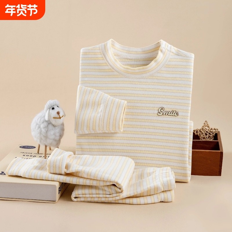 A类纯棉儿童保暖内衣套装全棉秋衣秋裤秋冬加厚儿童家居睡衣套装,童装/婴儿装/亲子装,家居服套装,淘宝优惠券,粉丝福利购,淘宝优惠卷