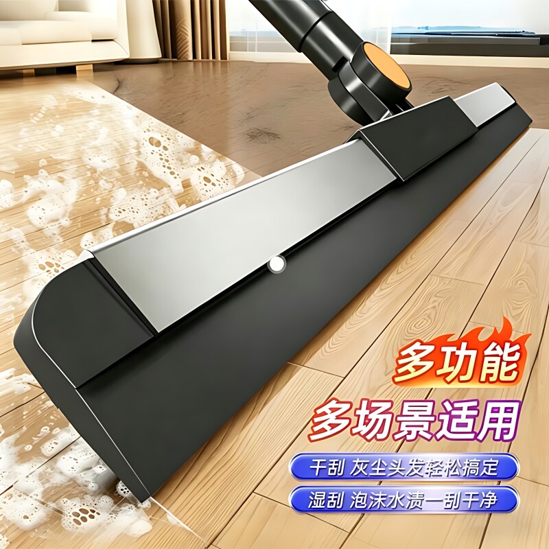 魔术扫把新款硅胶刮水扫把家用刮水神器卫生间浴室刮地板刮水器