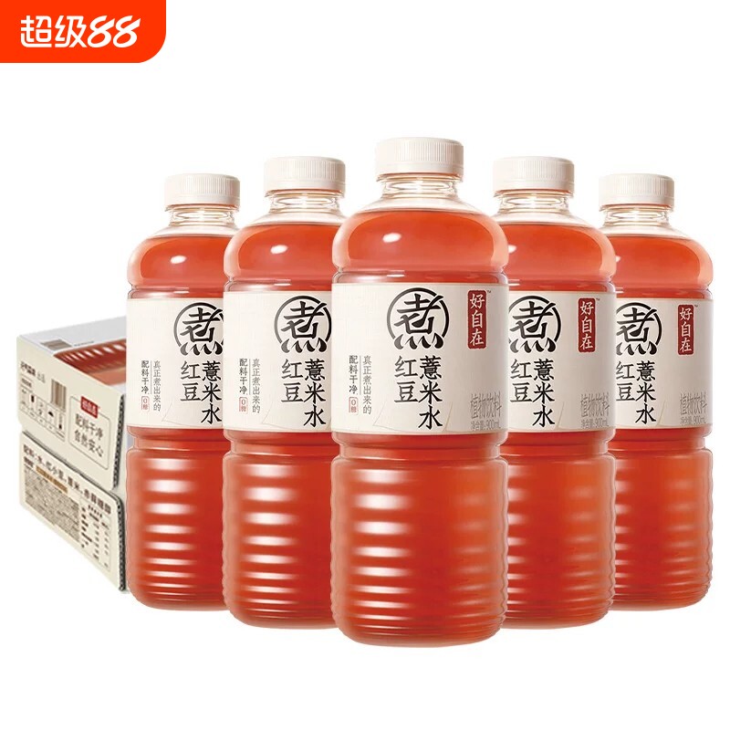 红豆薏米水0糖饮料饮品图片
