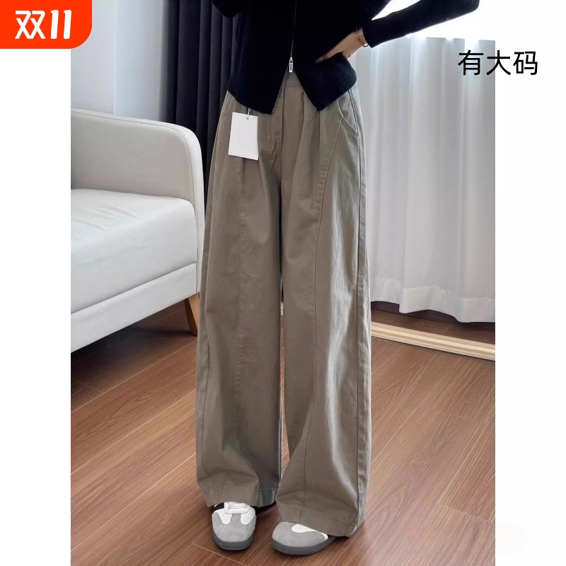 美式卡其色工装休闲裤女秋季新款大码胖mm高腰宽松显瘦阔腿弯刀裤