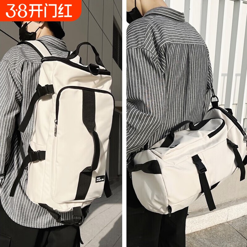 旅行双肩包男款背包大容量斜挎包旅游包书包男手提多功能拉杆箱