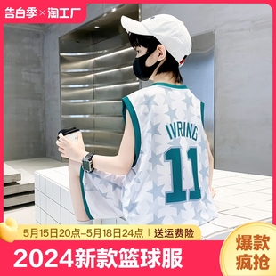 2024新款 361儿童装 套装 篮球服帅气背心运动服中大童 男童夏装 夏季