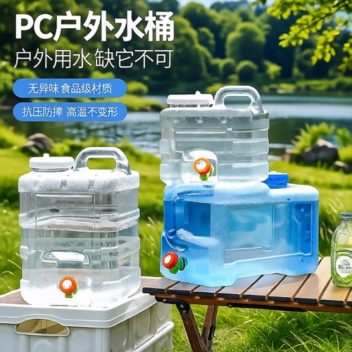 纯净水桶饮水机家用|千人加购