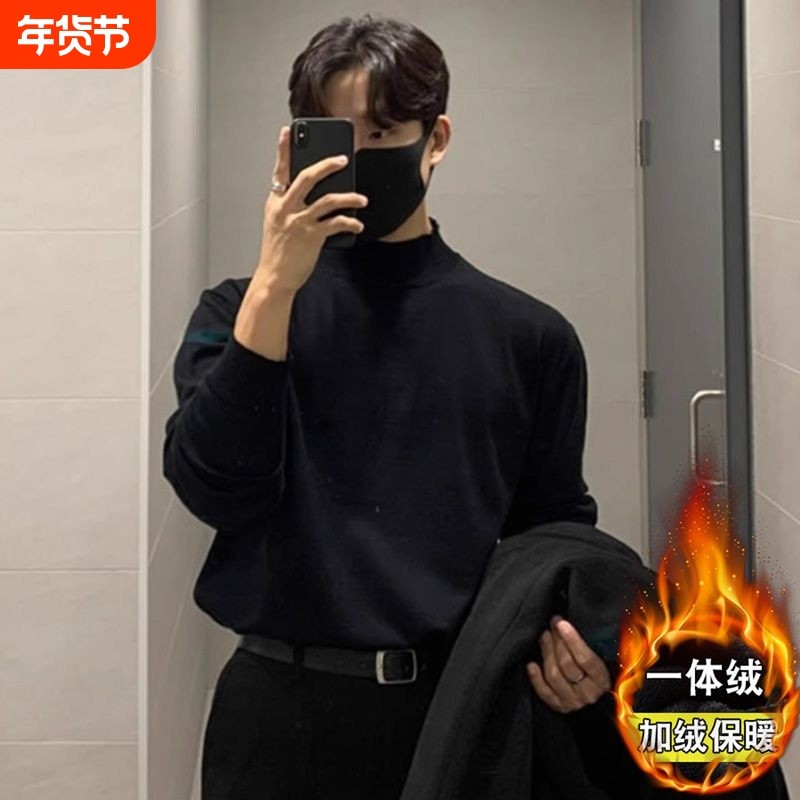 半高领打底衫黑色男士舒适保暖针织衫内衣内搭t恤秋冬季上衣加绒