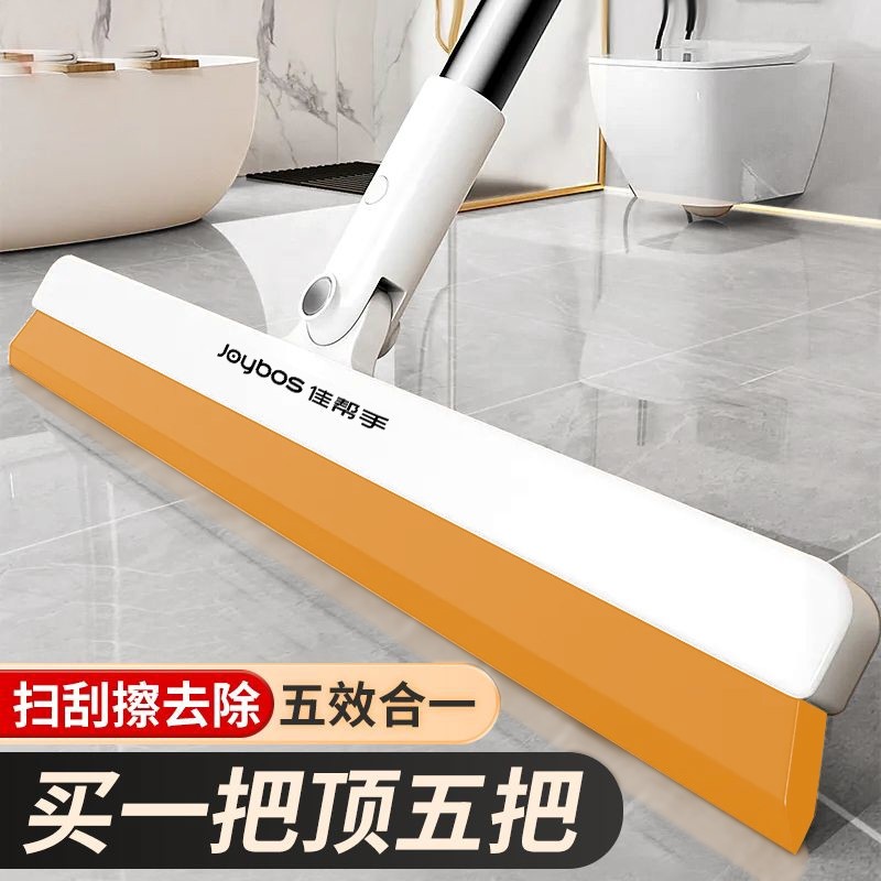 21.5cm��ͷ���ֳֿ�˳�33.5cm �Ѱ���ħ��ɨ��������ɨͷ����������ɨˮ�ع�ˮ���εذ��ϰ�ԡ��