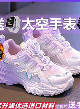 乔丹格兰女童运动鞋2025秋冬新款