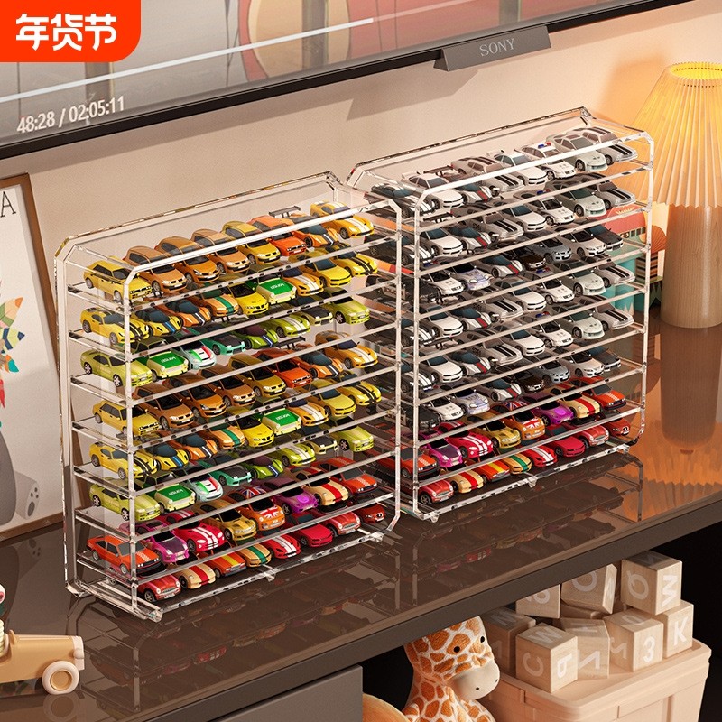 汽车模型收纳盒亚克力多层置物架1:64风火轮儿童玩具车透明展示架