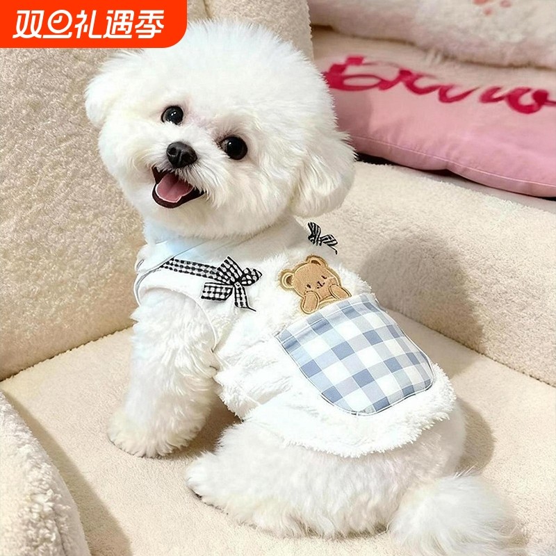 2025新款狗狗衣服冬装加厚小狗小型犬比熊柯基雪纳瑞泰迪宠物衣服