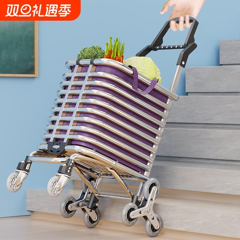 买菜车小拉车便携购物车家用老人拉菜轻便可折叠爬楼大容量手拉车