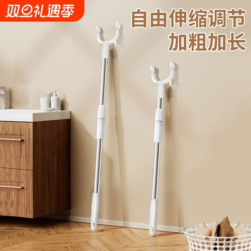 家用伸缩晾衣杆|超8.8万次加购