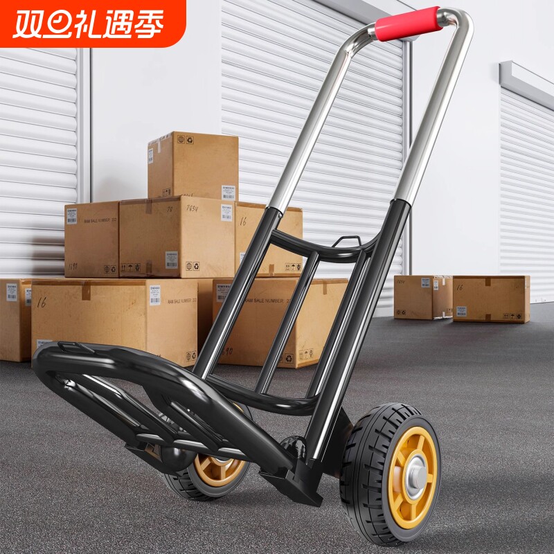 手拉车折叠便携搬运买菜小拉车家用购物拉货手推车拉杆小拖车水桶