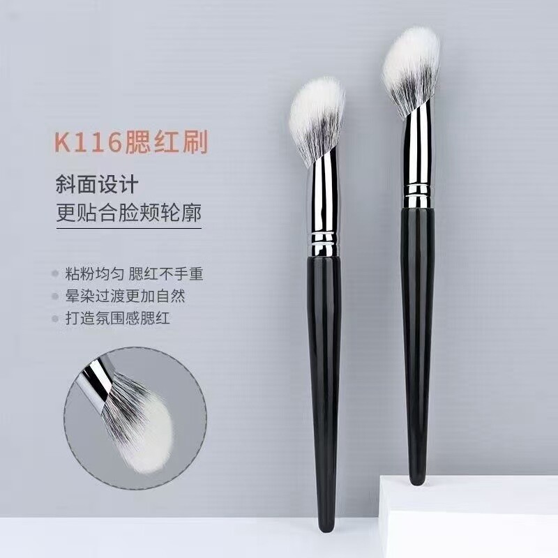 斜坡点彩刷腮红刷一支装指腹遮瑕刷动物毛软毛修容刷子化妆刷