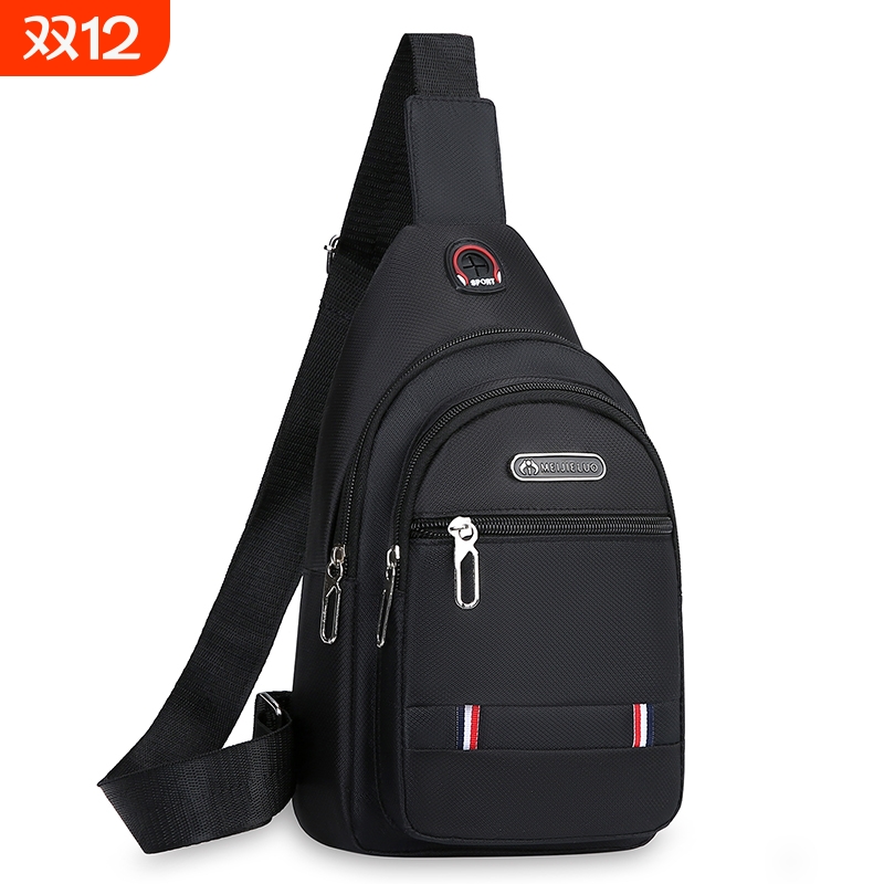 男包大容量休闲男士包包潮牌