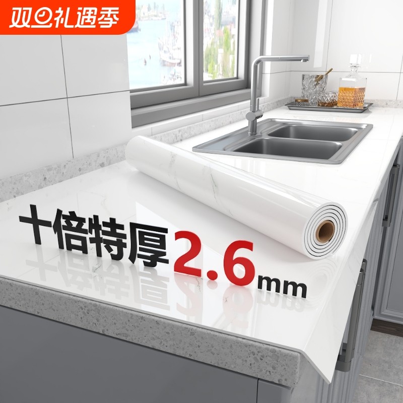 厨房台面翻新贴纸防油大理石墙贴防水防火耐高温加厚灶台桌子特厚
