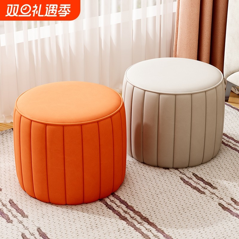 家用小凳子矮凳网红南瓜小板凳客厅沙发茶几凳圆凳简约墩子换鞋凳