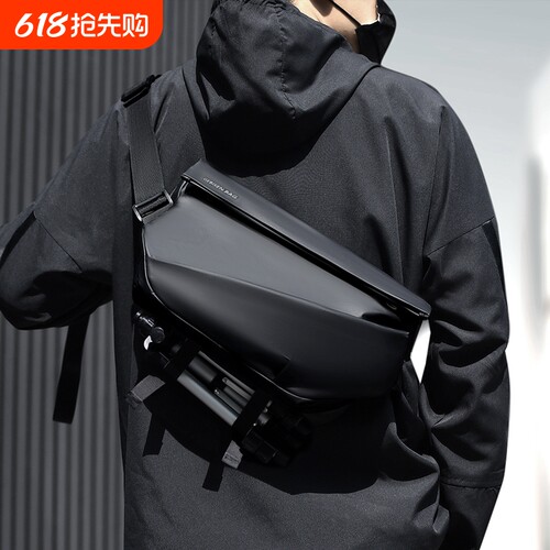 男士斜挎款中号包|超1000人收藏