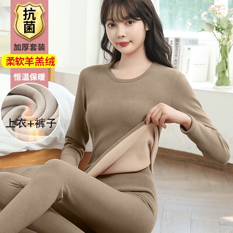 荭豆保暖内衣女加绒加厚套装德绒秋衣秋裤羊羔绒打底衫秋冬款紫色