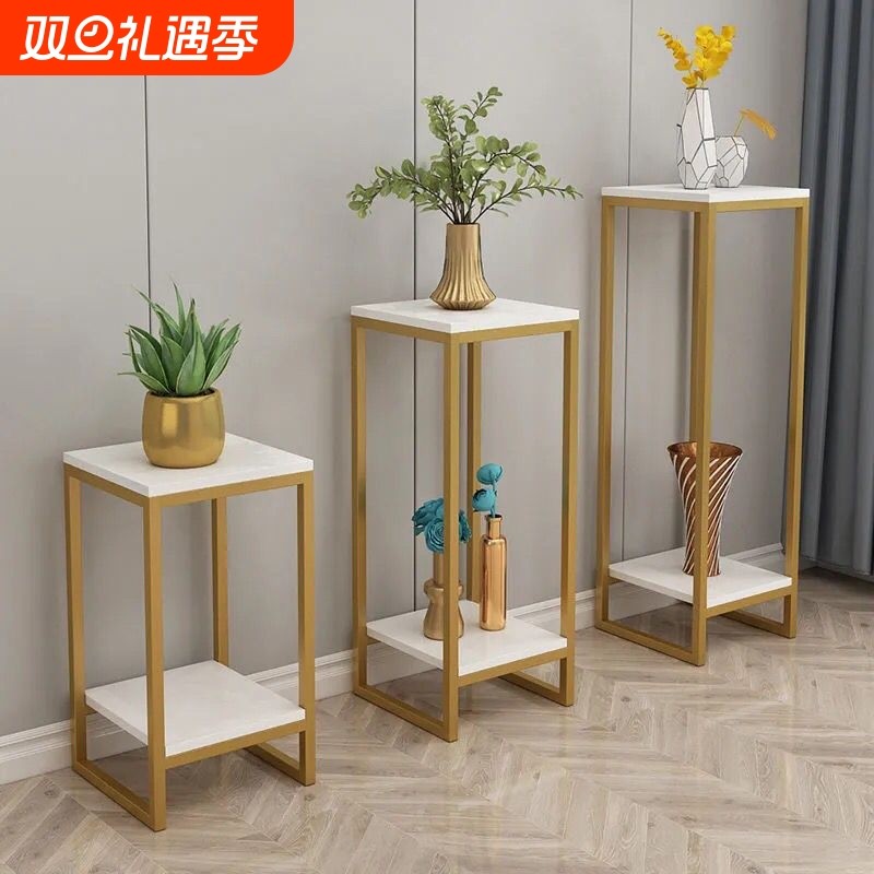 铁艺花架简约客厅室内盆景装饰架绿萝落地多层置物架轻奢承重家居