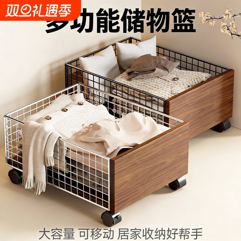 浴室柜下脏衣篓家用脏衣服中古风可移动卫生间洗衣篮袜子收纳筐子