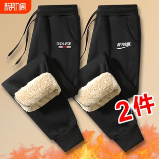 羊羔绒裤子男2025新款冬季加绒加厚卫裤外穿保暖棉裤休闲运动长裤